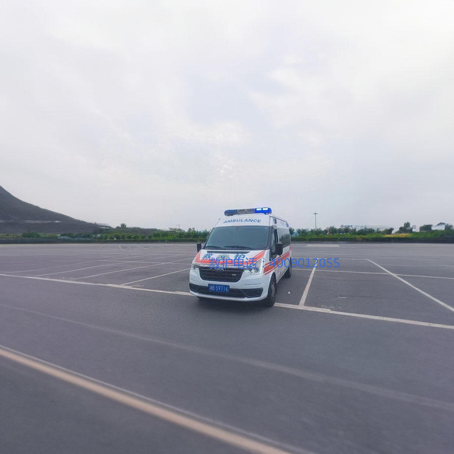 出租120电话号码